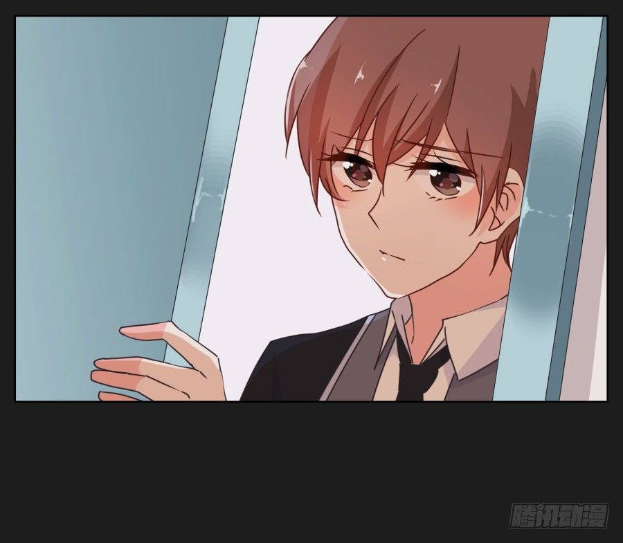 《不良双子》你们有种就放马过来…… 第22页