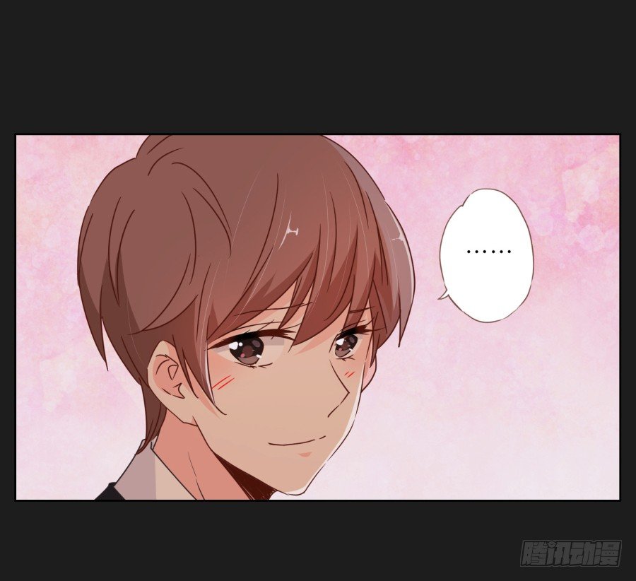 《不良双子》你们有种就放马过来…… 第46页