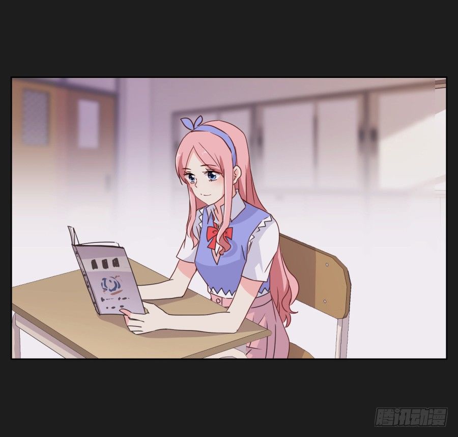 《不良双子》他的身影看起来好孤单…… 第26页