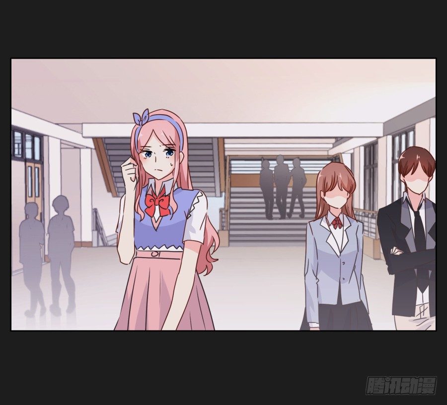 《不良双子》他的身影看起来好孤单…… 第43页