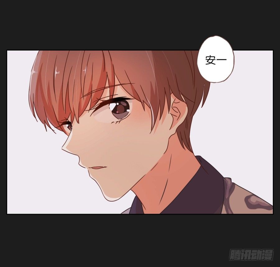 《不良双子》他的身影看起来好孤单…… 第7页