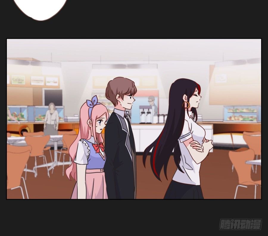 《不良双子》唉？这三个人怎么在一起！！ 第20页