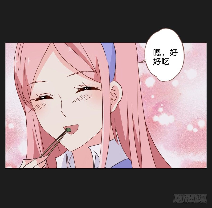 《不良双子》唉？这三个人怎么在一起！！ 第34页