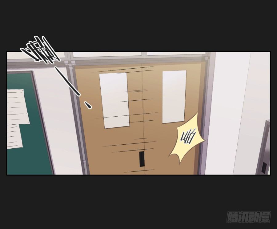 《不良双子》唉？这三个人怎么在一起！！ 第9页