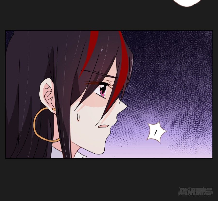 《不良双子》她…她竟然在看书…… 第20页
