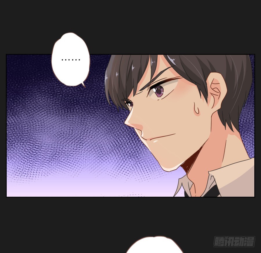 《不良双子》你们慢慢吃，我没什么胃口！ 第18页