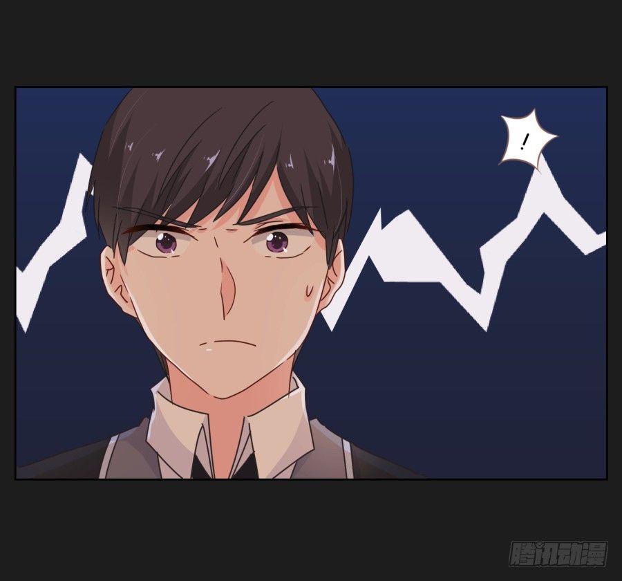 《不良双子》你们慢慢吃，我没什么胃口！ 第22页
