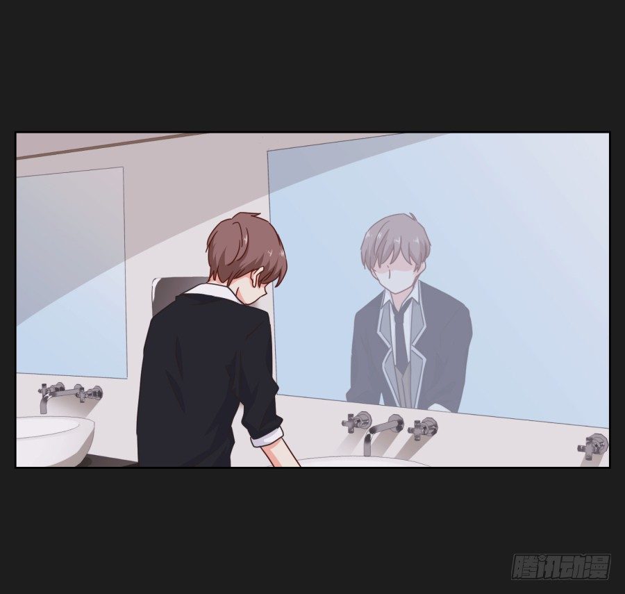 《不良双子》你们慢慢吃，我没什么胃口！ 第36页