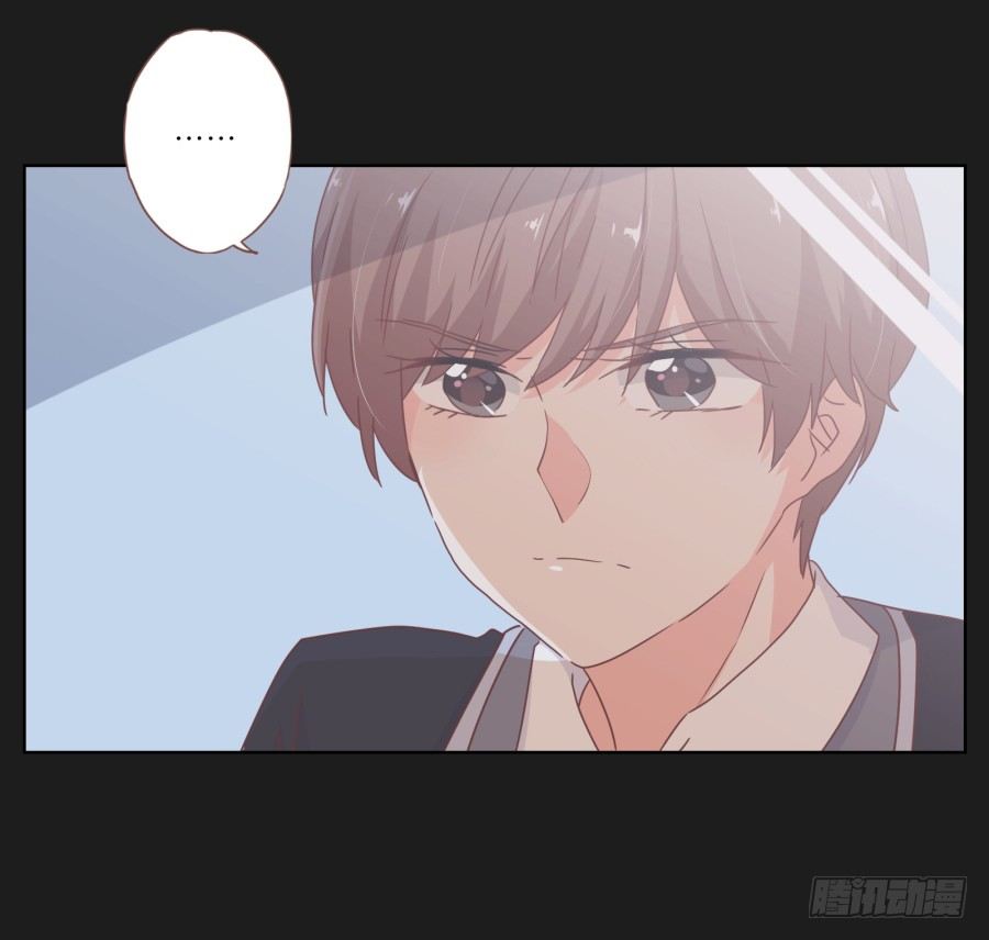 《不良双子》你们慢慢吃，我没什么胃口！ 第37页