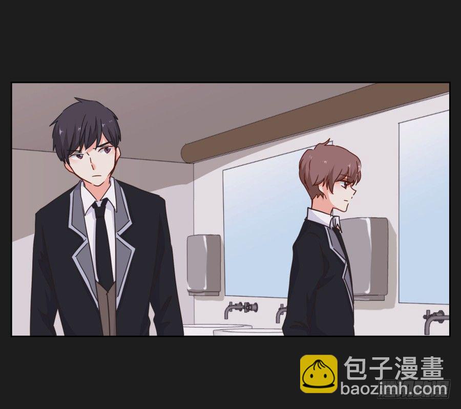 《不良双子》你们慢慢吃，我没什么胃口！ 第38页