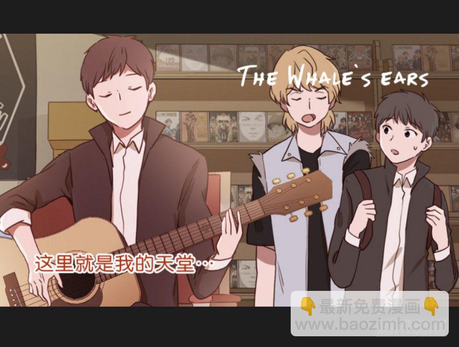 《不良双子》你们慢慢吃，我没什么胃口！ 第46页