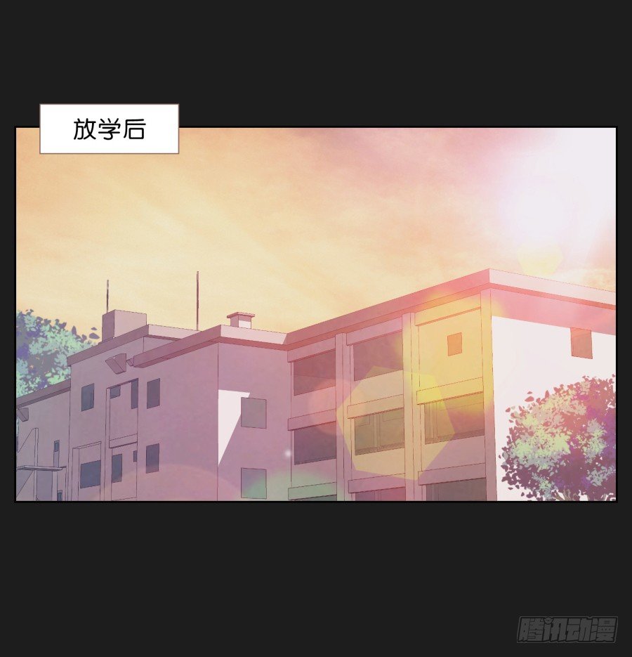 《不良双子》拉钩，我们是一辈子的好朋友！ 第27页
