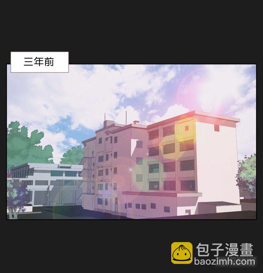 《不良双子》拉钩，我们是一辈子的好朋友！ 第3页
