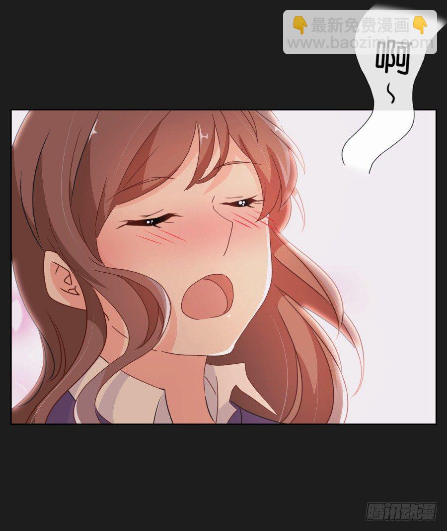 《不良双子》来吧！我相信你 第34页