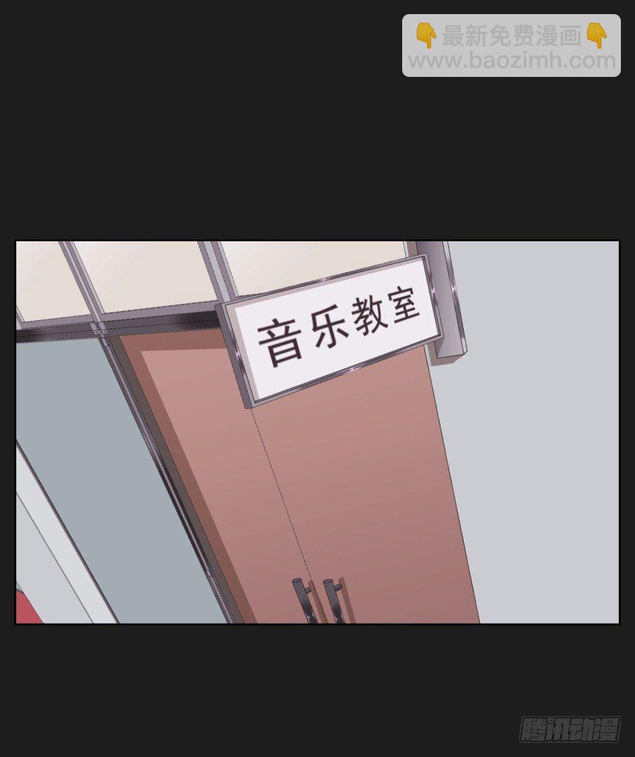 《不良双子》来吧！我相信你 第3页