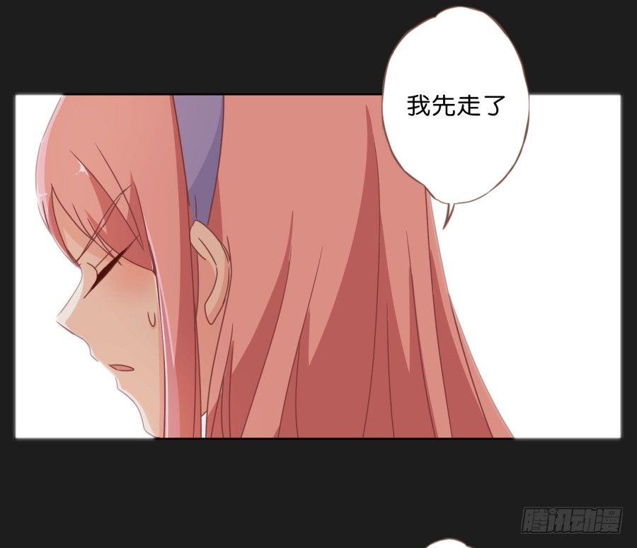 《不良双子》真的，真的好喜欢你 第18页