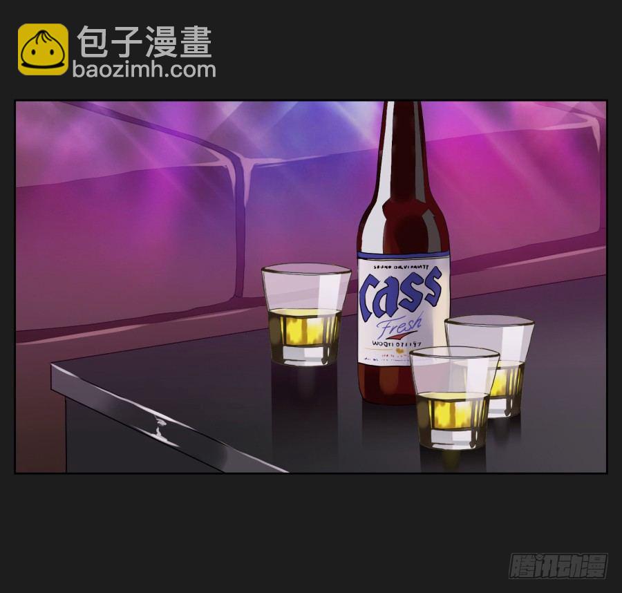《不良双子》真的，真的好喜欢你 第23页