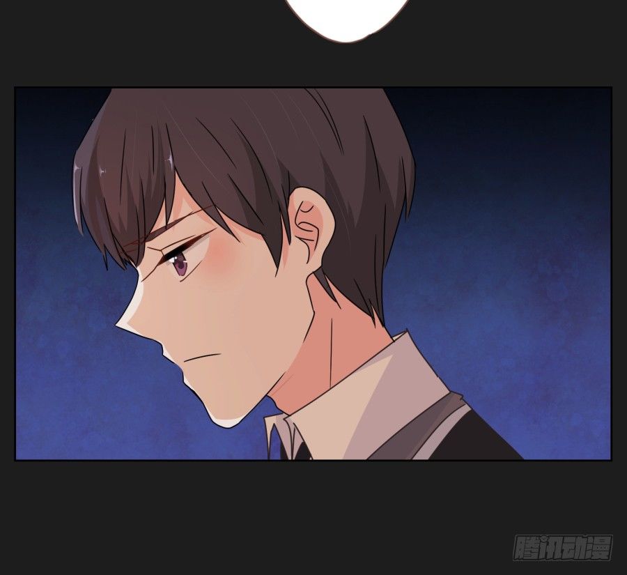 《不良双子》要么离开他，要么给我去赚钱！ 第12页