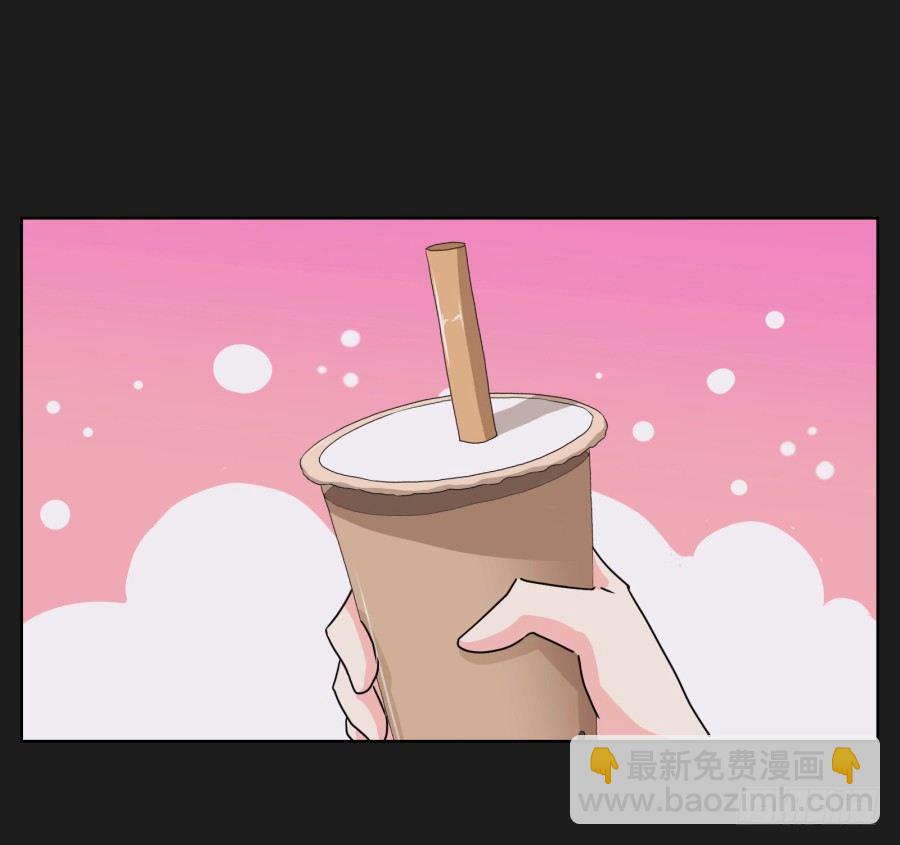 《不良双子》要么离开他，要么给我去赚钱！ 第16页
