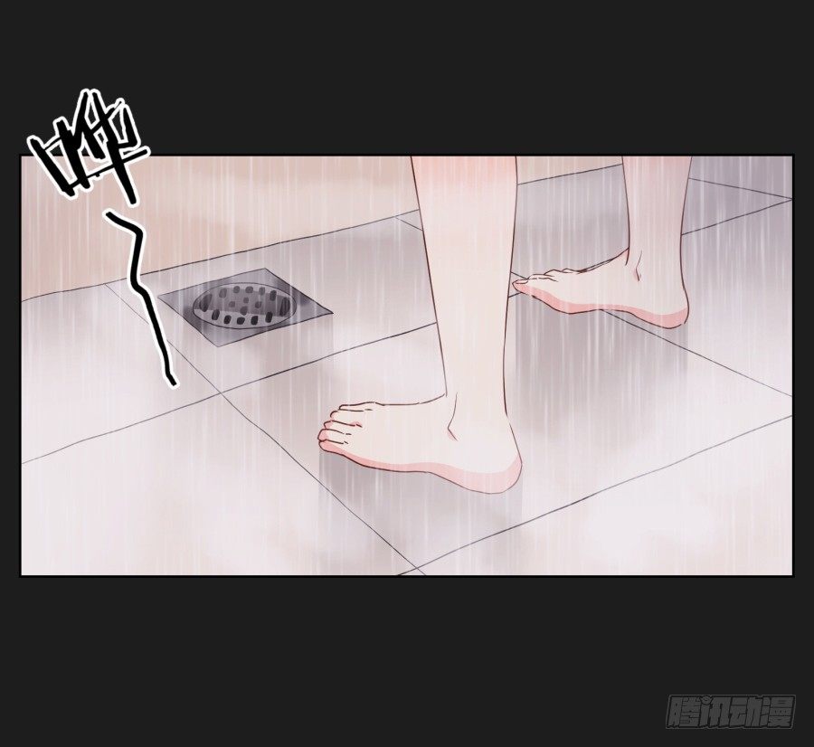《不良双子》你这样让我如何对待你…… 第36页