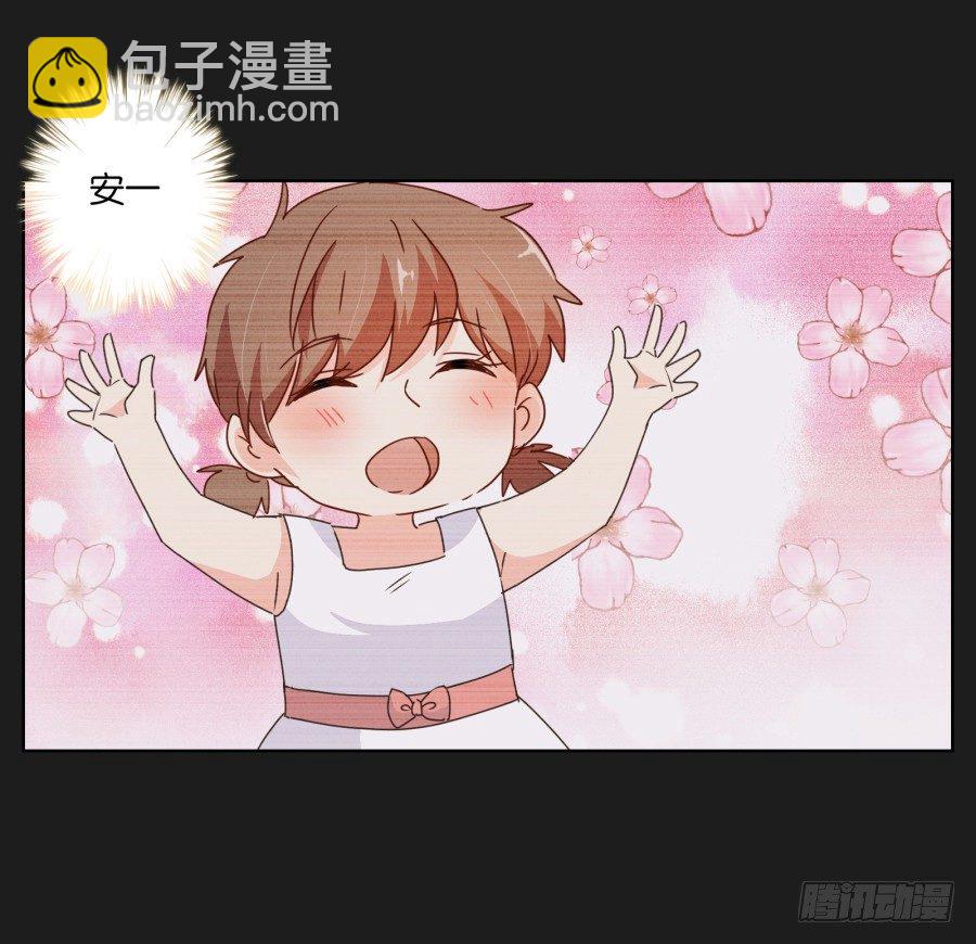 《不良双子》妈妈，我真的对不起您！ 第27页