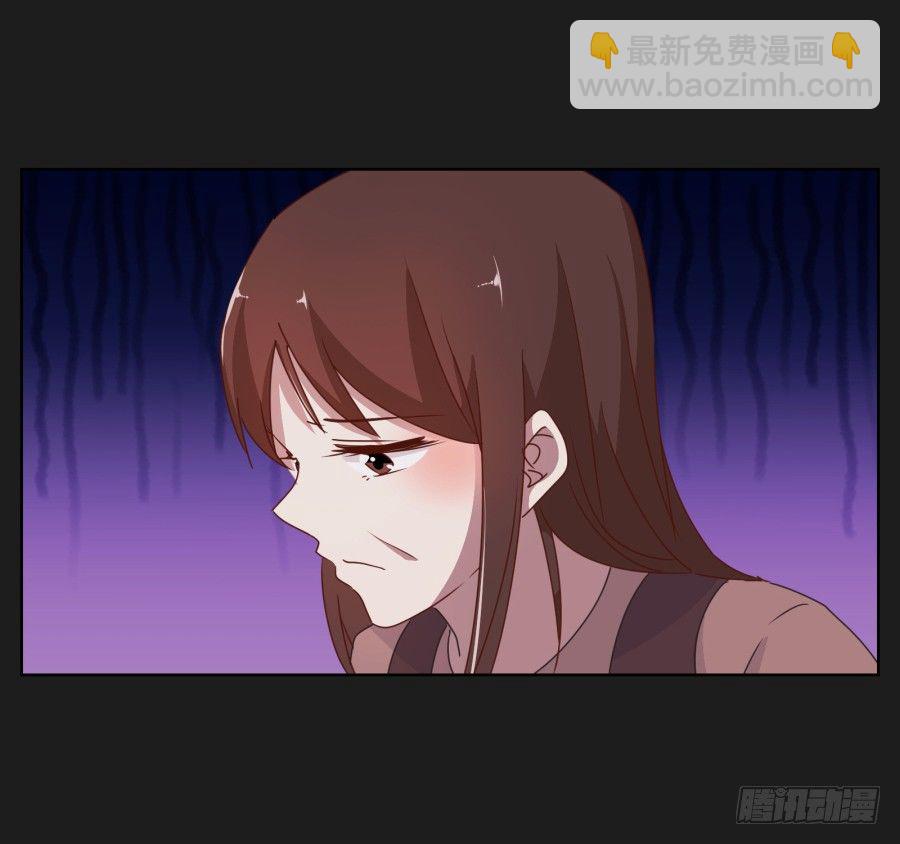 《不良双子》妈妈，我真的对不起您！ 第30页