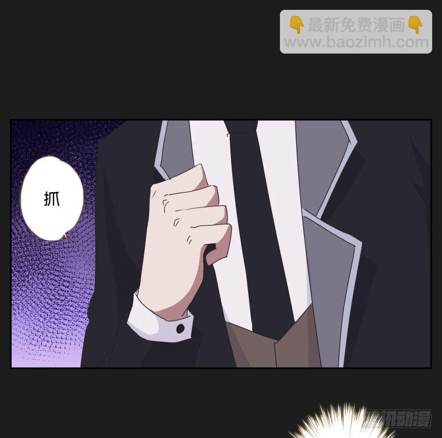 《不良双子》妈妈，我真的对不起您！ 第5页