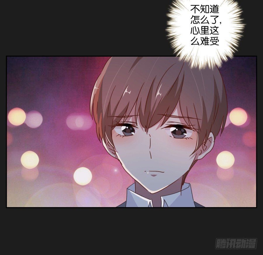 《不良双子》妈妈，我真的对不起您！ 第6页
