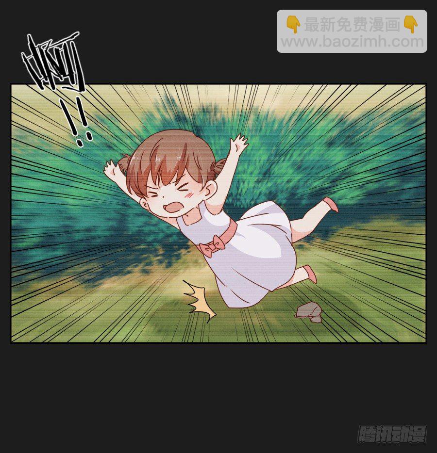 《不良双子》妈妈，我真的对不起您！ 第8页