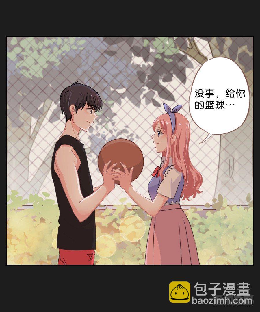 《不良双子》我们才是最般配的一对 第28页