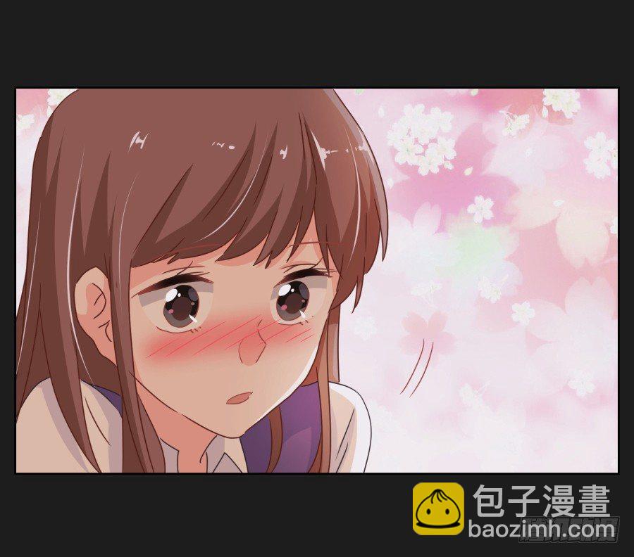 《不良双子》我们才是最般配的一对 第33页