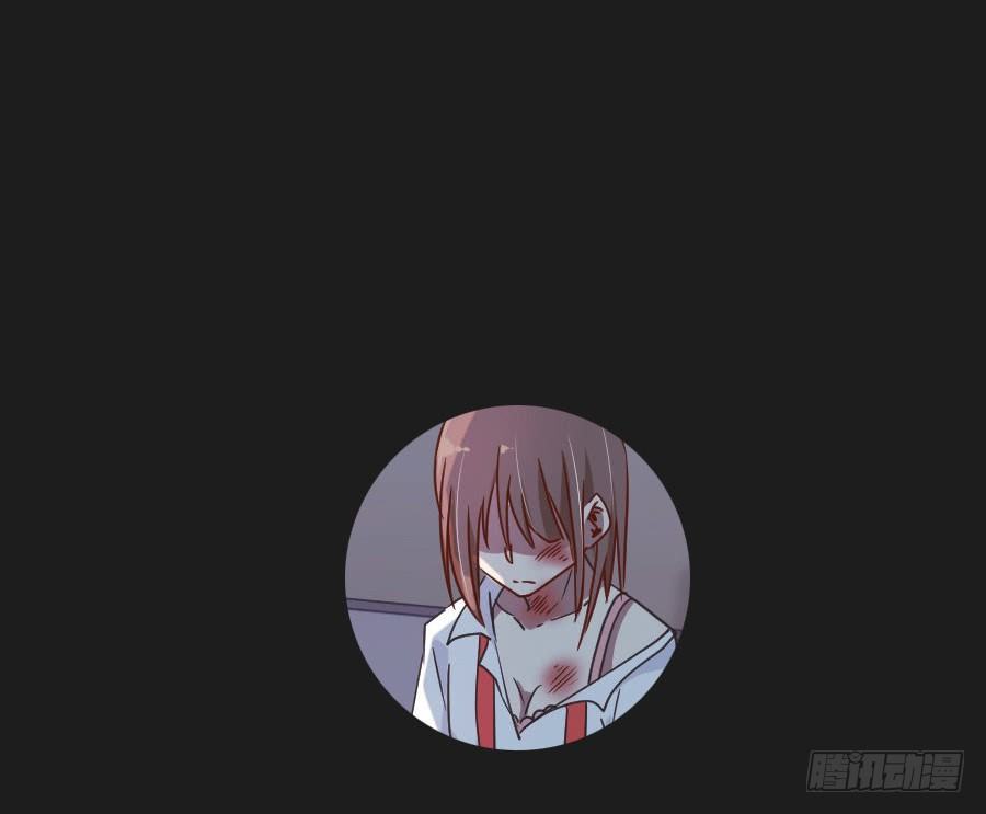 《不良双子》公告 第1页
