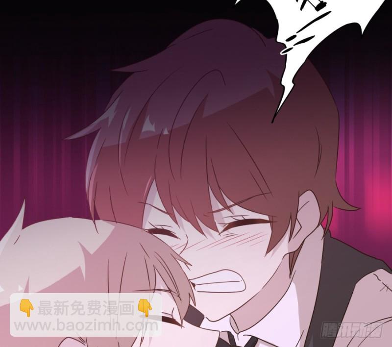 《不良双子》求求你！不要再丢下我一个人了…… 第10页