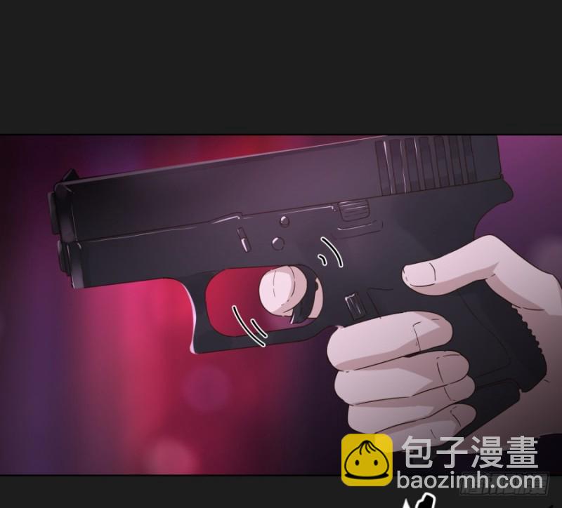 《不良双子》求求你！不要再丢下我一个人了…… 第17页