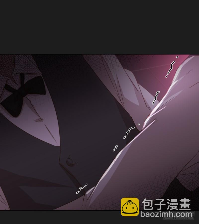 《不良双子》求求你！不要再丢下我一个人了…… 第27页