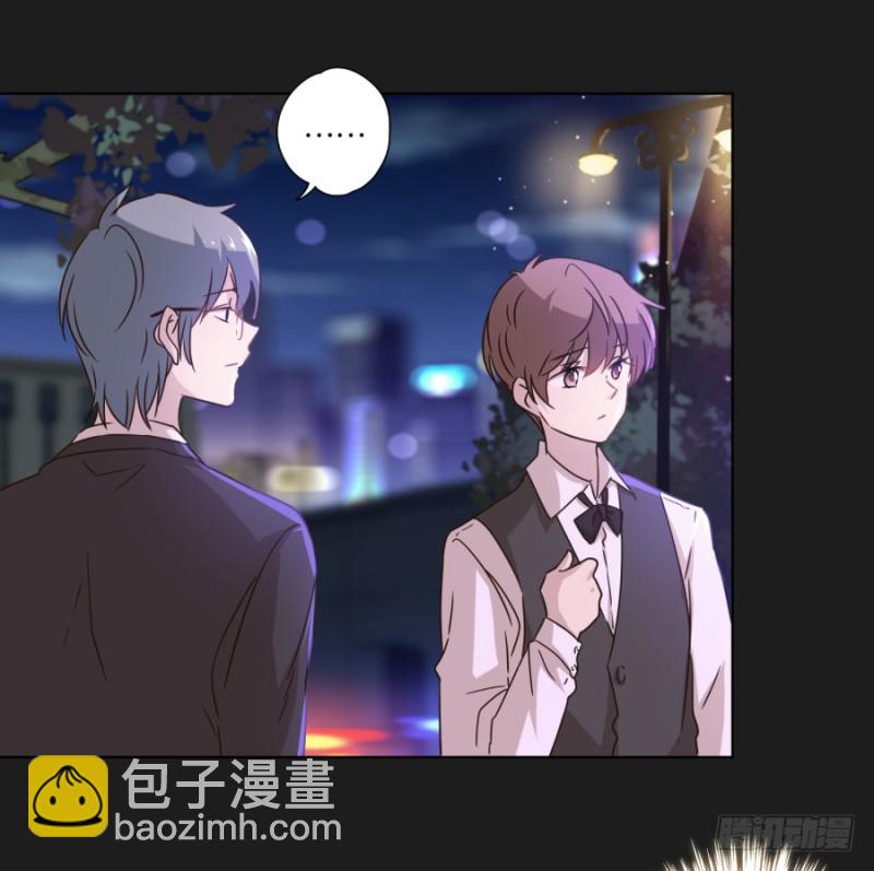 《不良双子》放心吧！我会一直陪着你…… 第26页