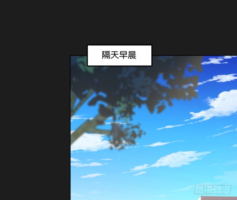 《不良双子》放心吧！我会一直陪着你…… 第31页