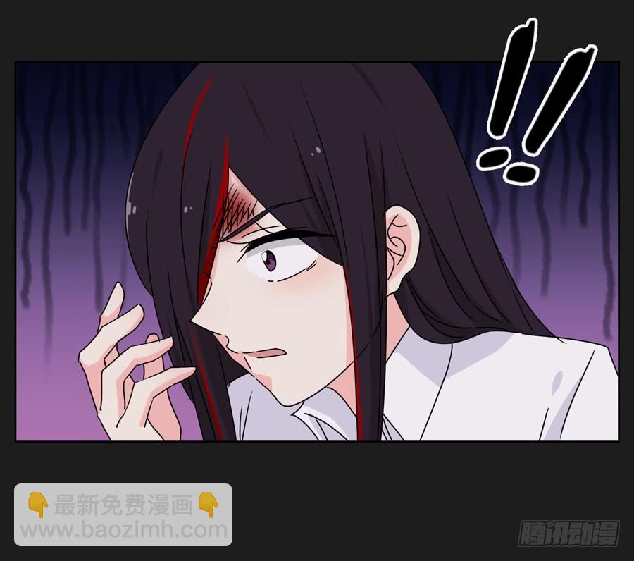 《不良双子》没你什么事，赶紧走开！ 第29页
