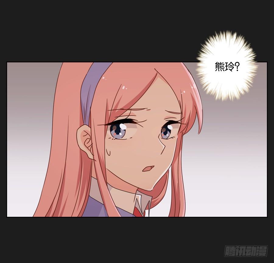 《不良双子》没你什么事，赶紧走开！ 第6页