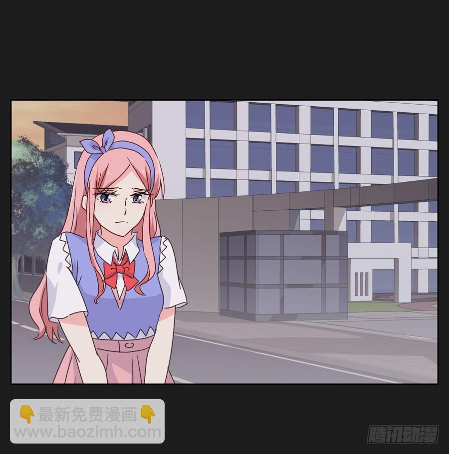 《不良双子》没你什么事，赶紧走开！ 第9页