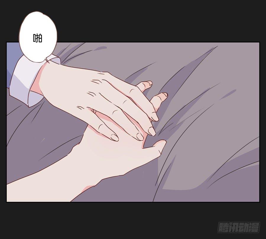 《不良双子》你们到底要干什么？ 第10页