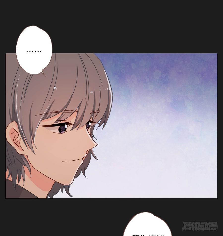 《不良双子》你们到底要干什么？ 第12页