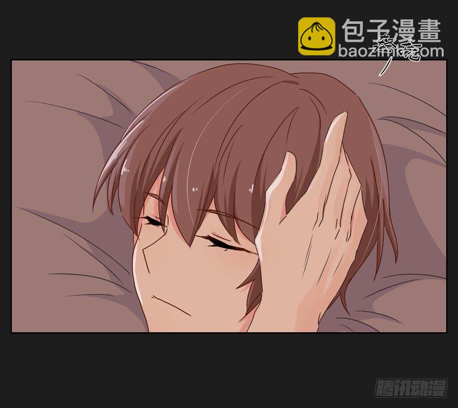 《不良双子》你们到底要干什么？ 第17页