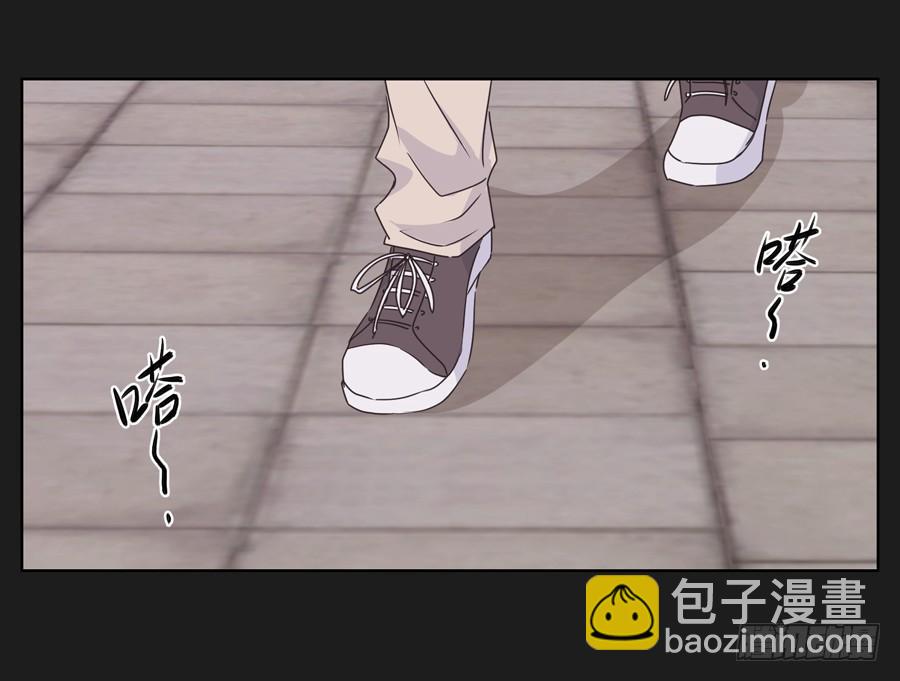 《不良双子》你们到底要干什么？ 第37页