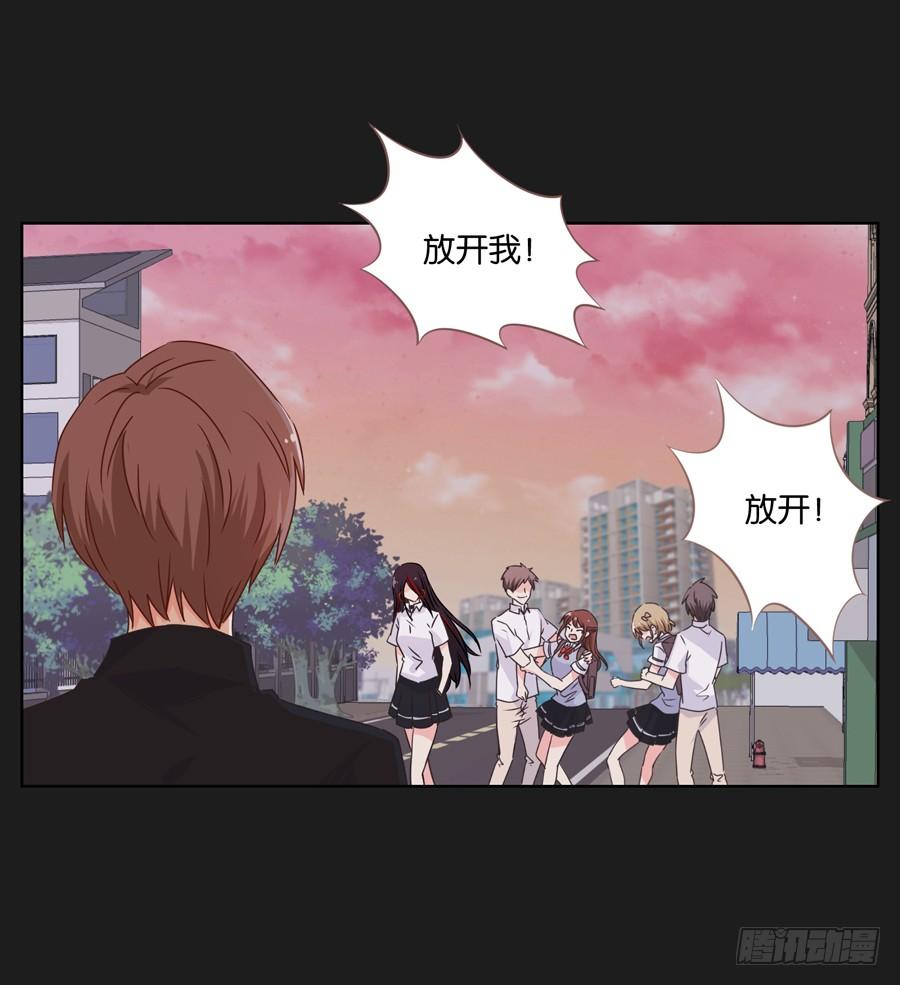 《不良双子》你们到底要干什么？ 第38页