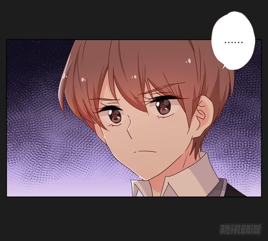 《不良双子》你们到底要干什么？ 第39页