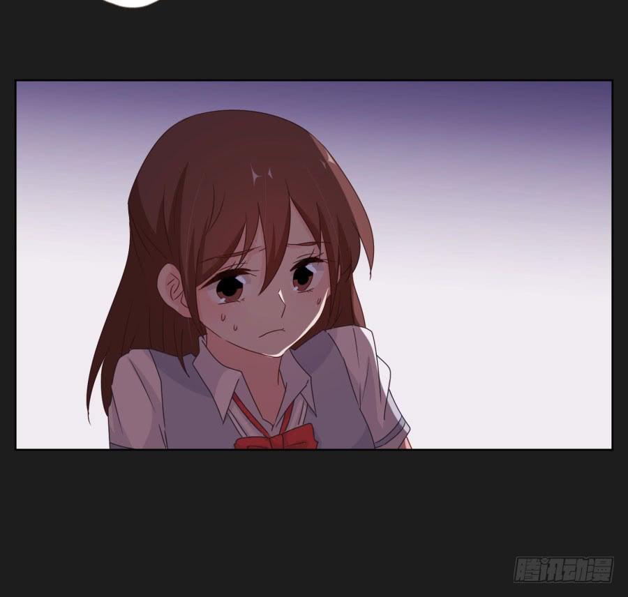 《不良双子》不好！我们的计划被发现了…… 第15页