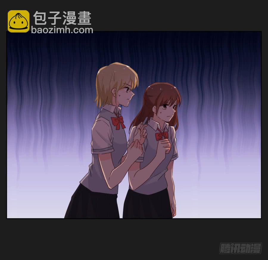 《不良双子》不好！我们的计划被发现了…… 第23页