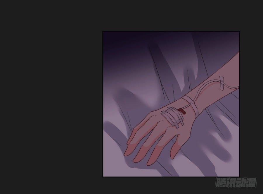 《不良双子》不好！我们的计划被发现了…… 第25页