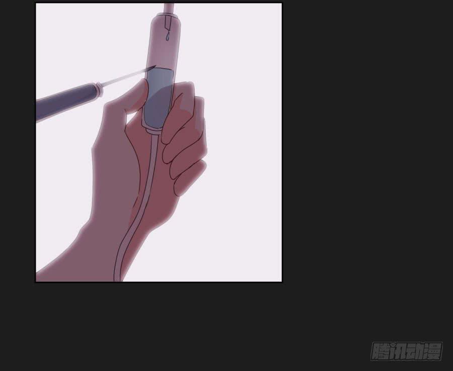 《不良双子》不好！我们的计划被发现了…… 第26页